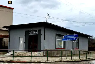 Промишлена сграда в Пазарджик, Панагюрище