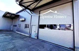 Промишлена сграда в Пловдив, Индустриална зона - Юг