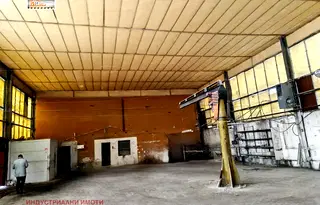 Промишлена сграда в Пловдив, Индустриална зона - Юг