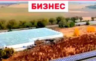 Промишлена сграда в Пловдив, Първомай