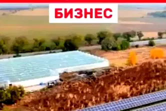 Промишлена сграда в Пловдив, Първомай