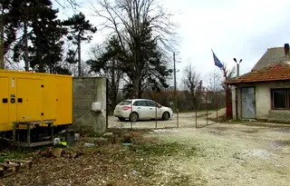 Промишлена сграда в Силистра, с. Алеково