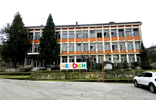 Промишлена сграда в Русе, с. Червен