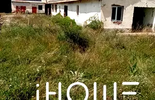 Промишлена сграда в Перник, с. Ковачевци