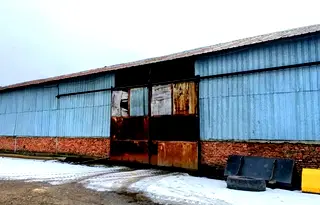 Промишлена сграда в Перник, с. Стефаново