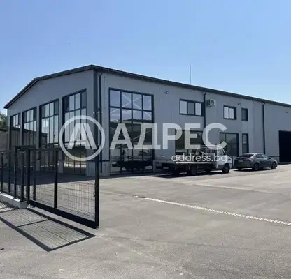 Photo 2 — Industrial Building in област София, Samokov