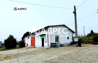 Промишлена сграда в Благоевград, Сандански