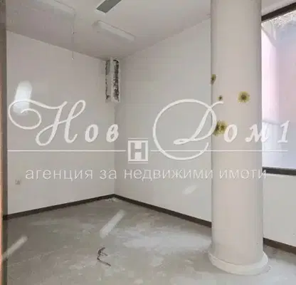 Снимка 4 — Промишлена сграда в София, Хладилника