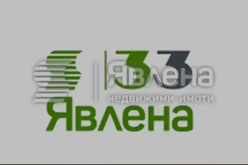 Промишлена сграда в София, Лозенец