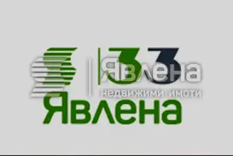 Промишлена сграда в София, Лозенец