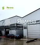Промишлена сграда в София, Люлин 1