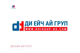 Промишлена сграда в София, Военна рампа