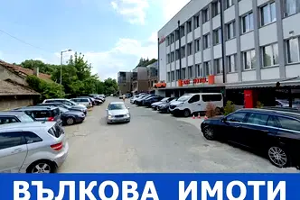 Промишлена сграда в Стара Загора, Аязмото