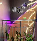 Промишлена сграда в Студентски