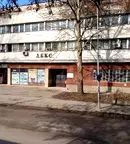 Промишлена сграда във Велико Търново, Свищов