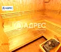 Снимка 3 — Промишлена сграда във Варна, Левски 1