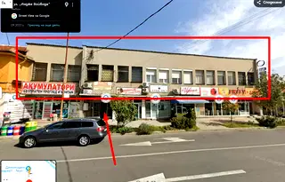 Промишлена сграда в Ямбол, Каргон