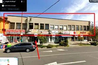 Промишлена сграда в Ямбол, Каргон
