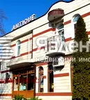 Промишлена сграда в София, Златица