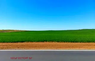 Земеделски имот в Бургас, Ахелой