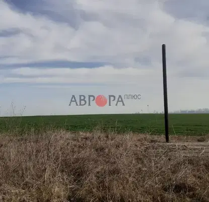 Photo 2 — Agricultural Land in Oblast Burgas, Burgas
