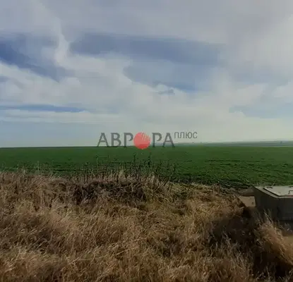 Photo 3 — Agricultural Land in Oblast Burgas, Burgas