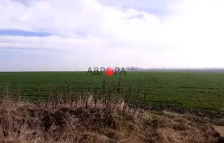 Земеделски имот в Бургас, Бургас