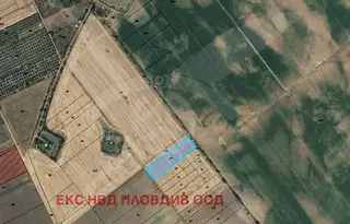 Земеделски имот в Пловдив, Куклен