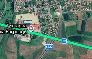 Земеделски имот в Кюстендил, с. Багренци