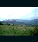 Земеделски имот в София, с. Бов