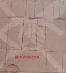 Земеделски имот в Пловдив, с. Цалапица