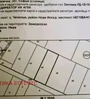 Земеделски имот в Смолян, с. Чепинци