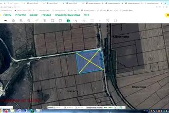Земеделски имот във Варна, с. Чернево