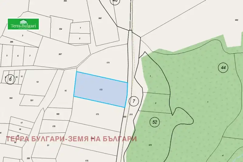 Agricultural Land in Oblast Pernik, Dragichevo