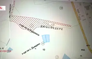 Земеделски имот в Кърджали, с. Дъждино