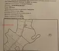 Снимка 5 — Земеделски имот в София, с. Голема Раковица