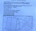 Снимка 2 — Земеделски имот в Пловдив, с. Храбрино