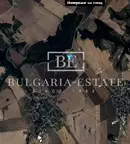 Земеделски имот във Варна, с. Куманово
