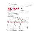 Снимка 3 — Земеделски имот в Пазарджик, с. Мало Конаре