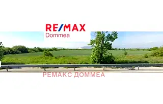 Земеделски имот в Пазарджик, с. Мало Конаре