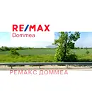 Земеделски имот в Пазарджик, с. Мало Конаре