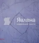 Земеделски имот в София, с. Пчелин