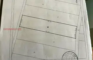 Земеделски имот в Кюстендил, с. Слокощица