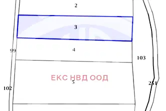 Земеделски имот в Пловдив, с. Труд