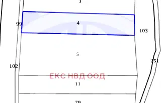 Земеделски имот в Пловдив, с. Труд