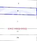Земеделски имот в Пловдив, с. Труд