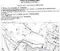 Снимка 4 — Земеделски имот в Пазарджик, с. Ветрен дол