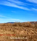 Земеделски имот в Перник, с. Витановци