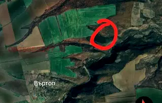 Земеделски имот във Видин, с. Въртоп