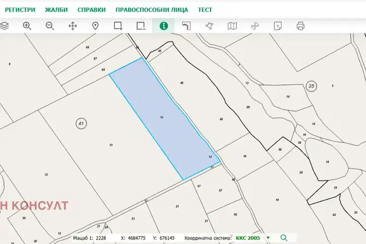 Нива в Бургас, с. Ясна поляна